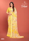 Kalyani Vol 12 By Kashvi Dull Miss Viscose Printed Sarees Wholesale Price In Surat